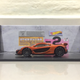 Illustration for article titled McLaren Monday - the McGathering